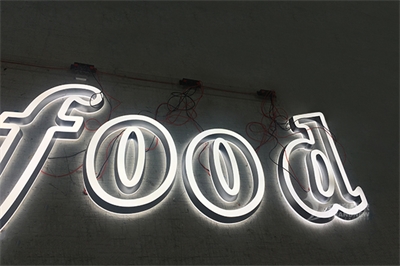 淺談迷你發光字