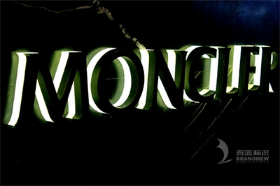 背打燈發光字暗光