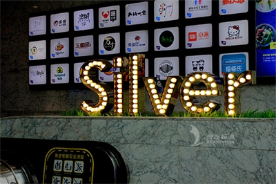 外露發光字的維修