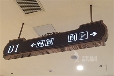 標識牌的材質分類