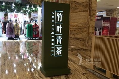 標(biāo)識標(biāo)牌的設(shè)計要素