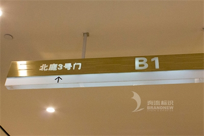 標(biāo)識牌制造的材料