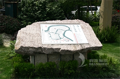 淺談地產(chǎn)標(biāo)識(shí)