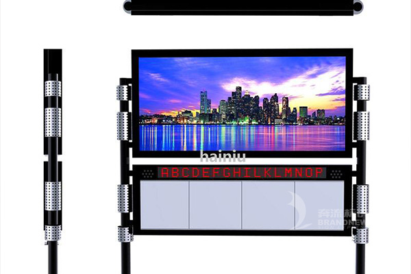 滾動燈箱 滾動燈箱