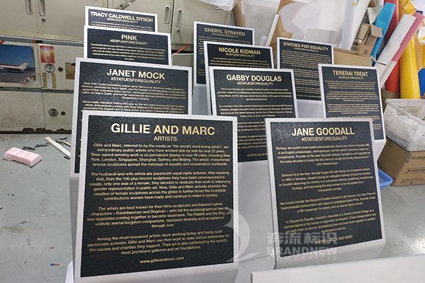 不銹鋼標牌 不銹鋼標牌