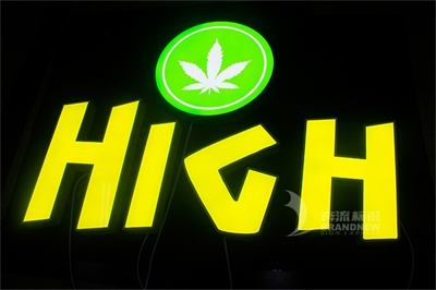 常見的發光字種類有哪些？