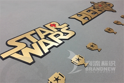 標識材料的百科