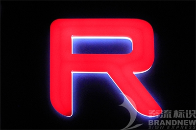 LED發光字的特點（一）