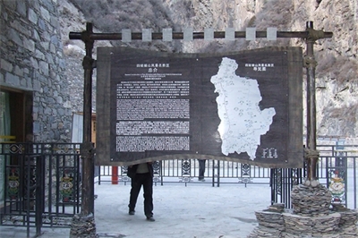 景區標識牌如何制作