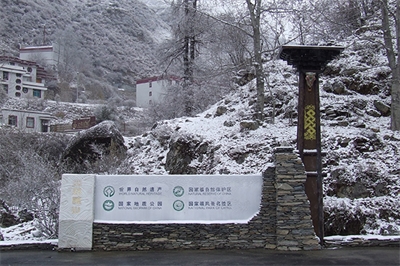 標識牌的文字、圖畫、顏色、計量單位設計