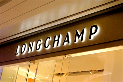 標識標牌的制作方法