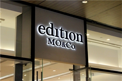 店面招牌、店門、櫥窗設計的小竅門