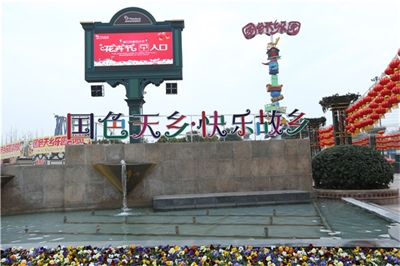 戶外擎天立柱高炮廣告牌射燈的安裝注意事項！