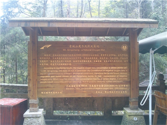 如何高效選擇宣傳欄制作廠家 如何高效選擇宣傳欄制作廠家