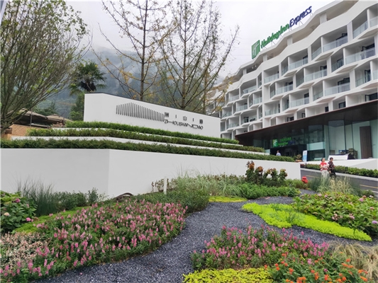 專業(yè)酒店標識設(shè)計制作廠家_五星級酒店標識牌這樣做 專業(yè)酒店標識設(shè)計制作廠家_五星級酒店標識牌這樣做