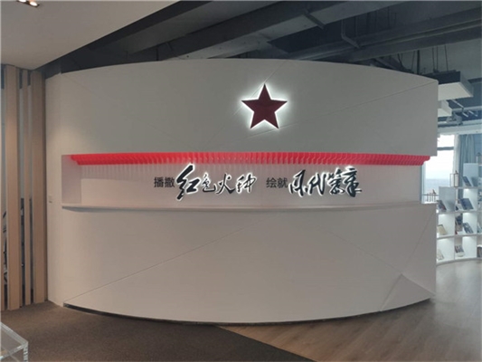 黨建標識牌制作的流程和含義