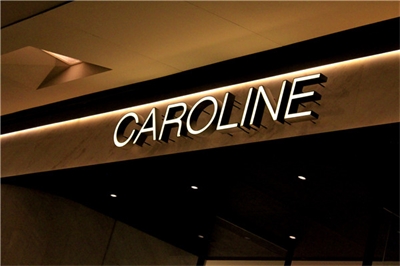 廣告招牌及架構選材有原則